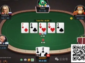 【EPCP扑克】牌局分析:肯定要bluff,就是用什么size好?