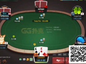 【EPCP扑克】牌局分析:不好意思,这里没有死钱