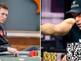 【EPCP扑克】Doug Polk即将与Eric Persson进行对决