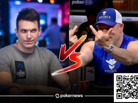 【EPCP扑克】Polk和Persson为Code Doug单挑赛设定条件