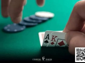 【EPCP扑克】德州扑克手拿AK杂色的贪婪与恐惧