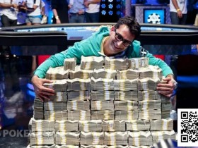 【EPCP扑克】话题 | WSOP历史上,最大的胜利有哪些?