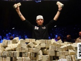 【EPCP扑克】22岁豪夺WSOP主赛冠军狂揽奖金900w刀,为何急流勇退回归简单生活?