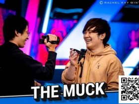 【EPCP扑克】扑克视频博主能参赛?WSOP新规引争议