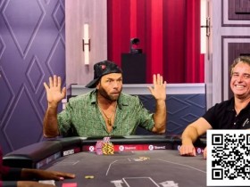 【EPCP扑克】HSP:Salomon超级逆风狂输百万,用AX垃圾推走皮特QQ,打出七位数底池