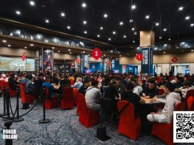 【EPCP扑克】PD17吉隆坡站 | 中国队狂揽奖杯!郑天豪斩获豪客赛冠军 倪白宇登顶神秘赏金赛 李栋再收一冠!