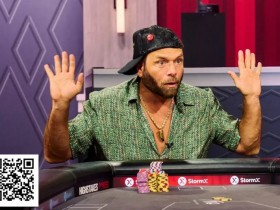 【EPCP扑克】’Oh my God’–《High Stakes Poker》惊现超百万美元底池的激烈牌局