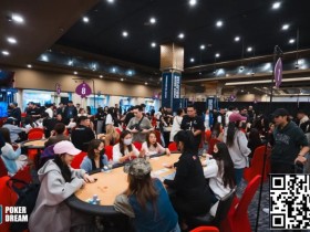 【EPCP扑克】PD17吉隆坡站 | 今日赛场太养眼!杨俊茹收获人生首冠,登顶女士赛冠军宝座!