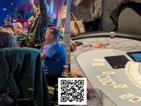 【EPCP扑克】趣闻 | 历史上第二大扑克Bad Beat大奖诞生,奖金高达180万美元