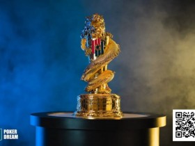 【EPCP扑克】PD17吉隆坡站 | 主赛剩余24强,其中11位为中国选手!新加坡ONG416W大比分领跑决赛日