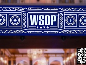 【EPCP扑克】2025WSOP参赛人数可能滑坡,玩家可能选择不参加的3个原因