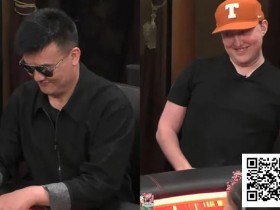 【EPCP扑克】HCL百万美元游戏即将开打,看点多多,有望打破毒王300w刀底池记录