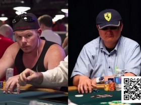 【EPCP扑克】四条A惨撞皇家同花顺!回顾WSOP史上最疯狂的Bad Beat