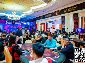 【EPCP扑克】2025红龙杯济州|迎战五一黄金周!青龙赛A组117人次参赛18人晋级,选手Tang Hui最后时刻揽下58.7万计分牌成就CL