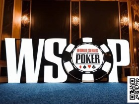 【EPCP扑克】2025WSOP大变革!决赛桌禁用手机,WSOP+开放线上报名!