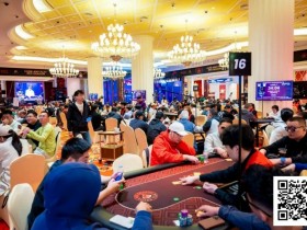 【EPCP扑克】2025红龙杯济州|红龙赛997人次突破刷新20亿保底!237位晋级选手明日争夺150人奖励圈名额!超黑连摘两冠势头勇猛!