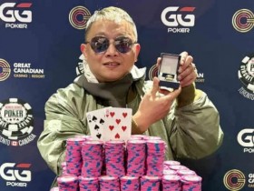 【EPCP扑克】阮鹏翔:首位在加拿大拿到WSOPC冠军戒指的中国选手,十年磨砺终成传奇