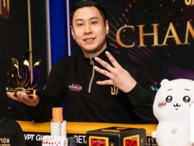 【EPCP扑克】Triton黑山站 | 泰国第一Punnat Punsri获首场PLO赛事冠军,职业生涯总奖金2450w刀