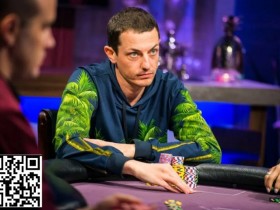 【EPCP扑克】话题 | Tom Dwan在伦敦的一家精神健康医院被强制收治