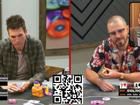 【EPCP扑克】牌局分析 | Doug Polk与Dan Smith的10.4万美元底池对决