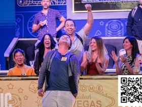 【EPCP扑克】WSOP仍在调查,但百万富翁制造者冠军已经确保拿到100万美元的竞赛奖金