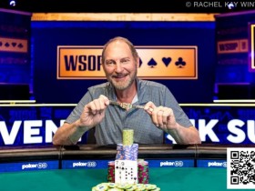 【EPCP扑克】2025WSOP | 赛事72国人Ma Xiayao获第四名,周全、陈真、王勇纷纷各自赛事领先晋级