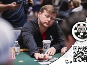 【EPCP扑克】击中唯一补牌!四条8绝杀淘汰Set A,WSOP上演惨烈Bad Beat