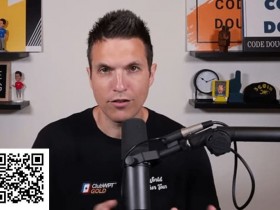 【EPCP扑克】Doug Polk用10小时直播征服169种牌型,技术上胜利但却反亏4100美元