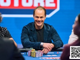 【EPCP扑克】如何在90秒内输掉18万美元