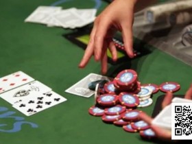 【EPCP扑克】掌握翻后策略,让你轻松剥削对手