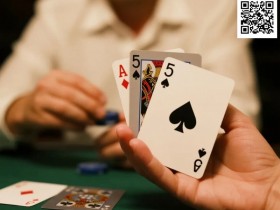 【EPCP扑克】为什么口袋55常常输得比赢得多?