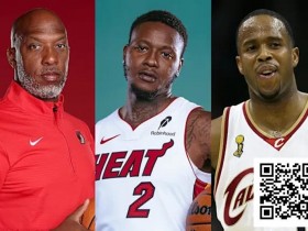 【EPCP扑克】突发!NBA教练及球星涉嫌勾结黑手党操纵高额牌局诈骗被捕