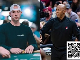 【EPCP扑克】话题 | 牌桌上的骗局:扑克pro早有先见之明,NBA球星作弊团伙终遭起诉