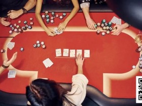 【EPCP扑克】德州扑克技巧十大必胜绝招,学会一个就能赢筹码!