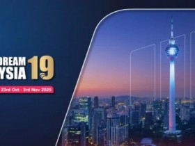 【EPCP扑克】Poker Dream19官宣|核心赛事奖池重磅升级,豪客早鸟回馈计划强势开启!