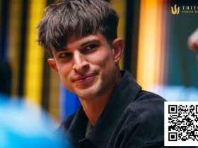 【EPCP扑克】梦幻九月:Mario Mosböck豪取三百万美元,签约顶级扑克巡回赛,步入人生新阶段