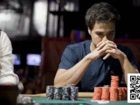 【EPCP扑克】德州扑克快速指南:下注的目的和尺度