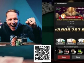 【EPCP扑克】WSOP线上主赛冠军复盘,解析FT前的口袋4关键手牌!