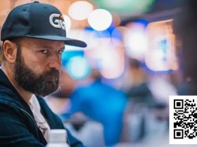 【EPCP扑克】话题 | 丹牛指控YouTube企图“摧毁扑克内容”