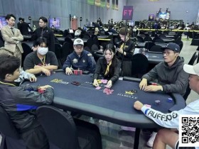【EPCP扑克】Super Cup仁川站|中国队首枚冠军奖杯进账!金龙拿下仁川杯冠军,龙镇涛获第6名!