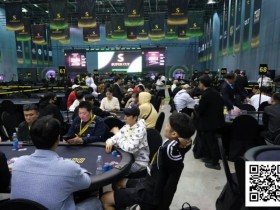 【EPCP扑克】Super Cup仁川站|国人选手吕军强获豪客赛季军 曹一凡获第5名!