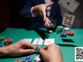 【EPCP扑克】如何对付德州扑克中的超级紧手(Nit)?