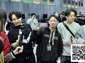 【EPCP扑克】SuperCup仁川站|黄华获赏金赛季军 王金琦第6;主赛B/C组共336人参赛42人晋级,金龙/马浩辉分别成为两组CL领跑全场