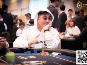 【EPCP扑克】USOP大阪站:中国玩家杨鹏收获佳绩,称日本赛事为“高EPCP修炼场”