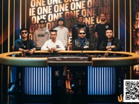 【EPCP扑克】“线上晋级,线下闪耀”—Po Sen Wang借QQPK之力圆梦Triton ONE;Poker Dream19送房活动惊喜来袭