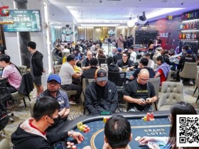 【EPCP扑克】GLPC系列赛·河内 | 开幕赛决赛桌四名国人选手晋级,Yupeng Xie荣获季军!100亿越南盾保底迷你主赛事开启,战火再燃