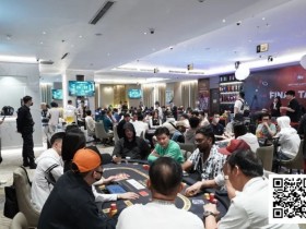 【EPCP扑克】USOP X GLPC系列赛·河内 | 180亿保底主赛DAY1 A组311人次参赛,冯川等16名国人选手成功晋级