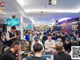 【EPCP扑克】USOP X GLPC系列赛·河内 | 泡沫破裂,九强诞生!越南选手Van Sang Nguyen156.75万记分领衔FT