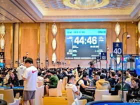 【EPCP扑克】2025CPG®横琴湾巡游赛 | 主赛B组战罢!708人参赛240人晋级,吴峻峰29万计分领跑