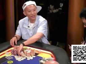 【EPCP扑克】作死变绝杀!82杂花乱冲30万刀底池,竟离谱逆袭